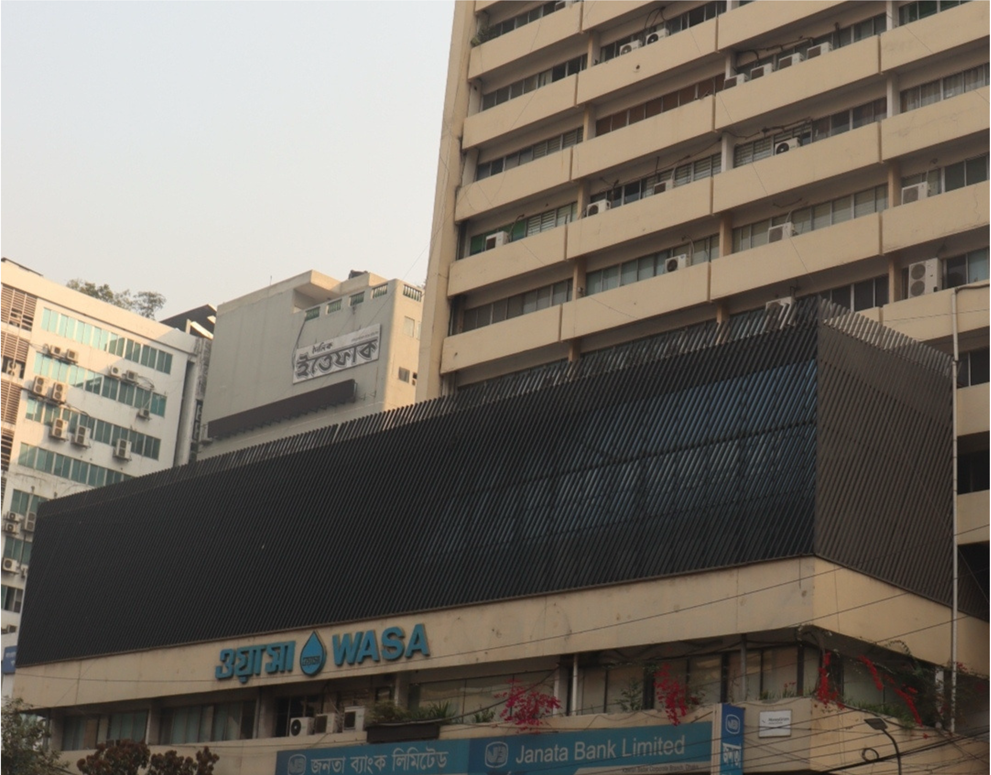 DHAKA WASA